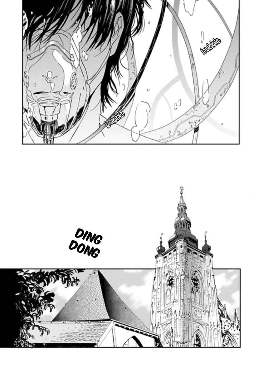 Page 18 Chapter 3 Replicant - Hitsuji no Dolly wo Aisuru to Iu Koto -