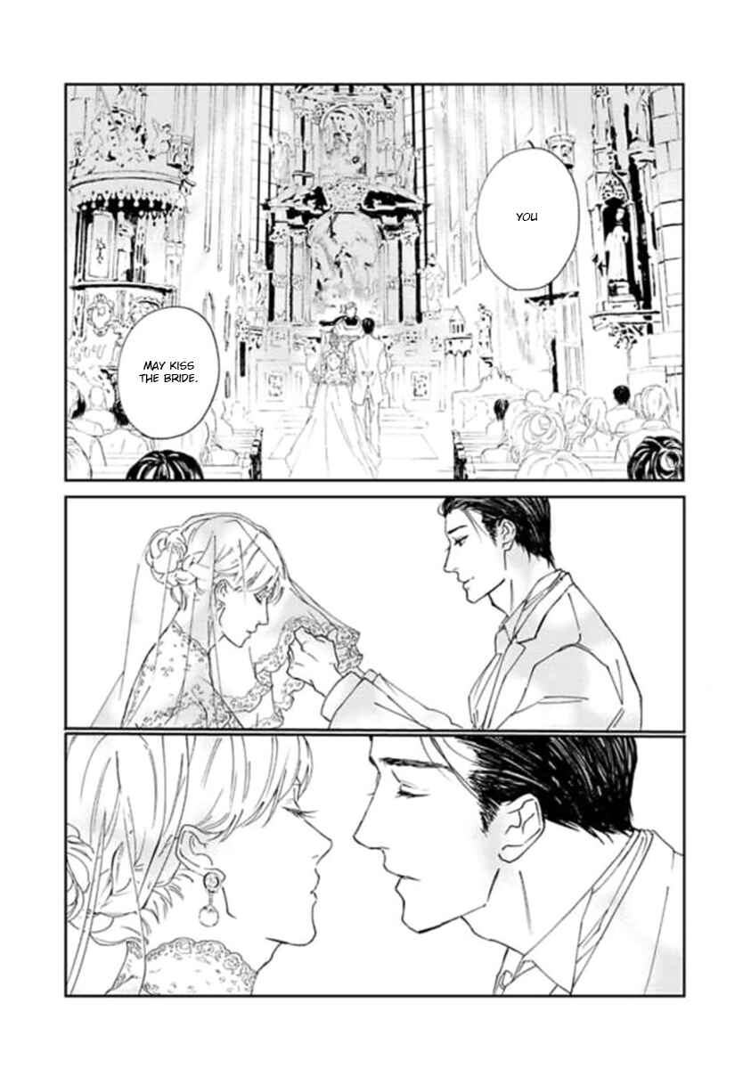 Page 19 Chapter 3 Replicant - Hitsuji no Dolly wo Aisuru to Iu Koto -