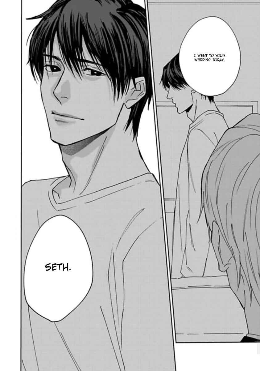Page 23 Chapter 3 Replicant - Hitsuji no Dolly wo Aisuru to Iu Koto -