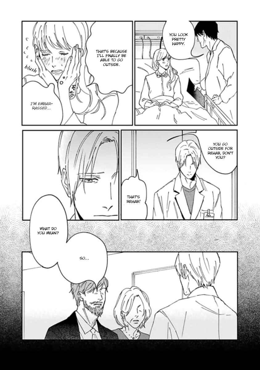Page 7 Chapter 3 Replicant - Hitsuji no Dolly wo Aisuru to Iu Koto -