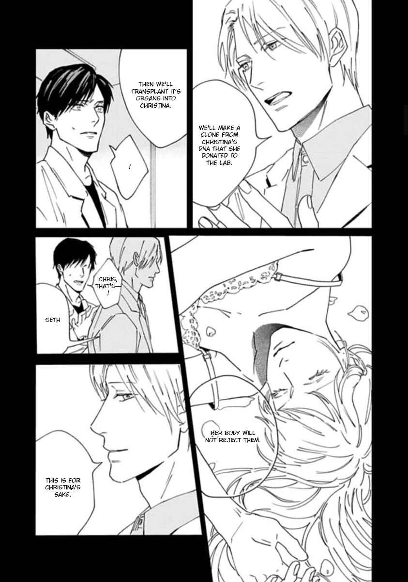 Page 8 Chapter 3 Replicant - Hitsuji no Dolly wo Aisuru to Iu Koto -