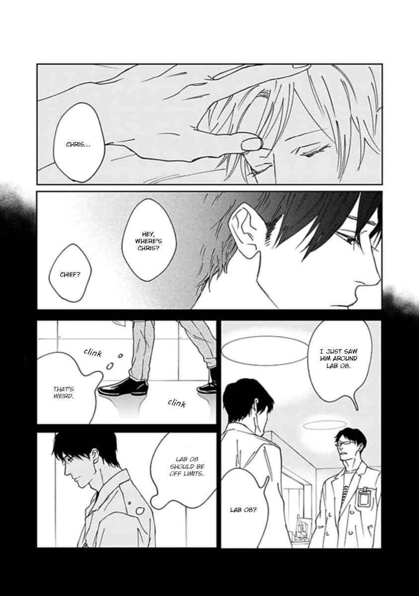 Page 10 Chapter 4 Replicant - Hitsuji no Dolly wo Aisuru to Iu Koto -