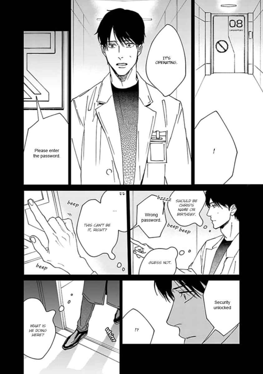 Page 11 Chapter 4 Replicant - Hitsuji no Dolly wo Aisuru to Iu Koto -