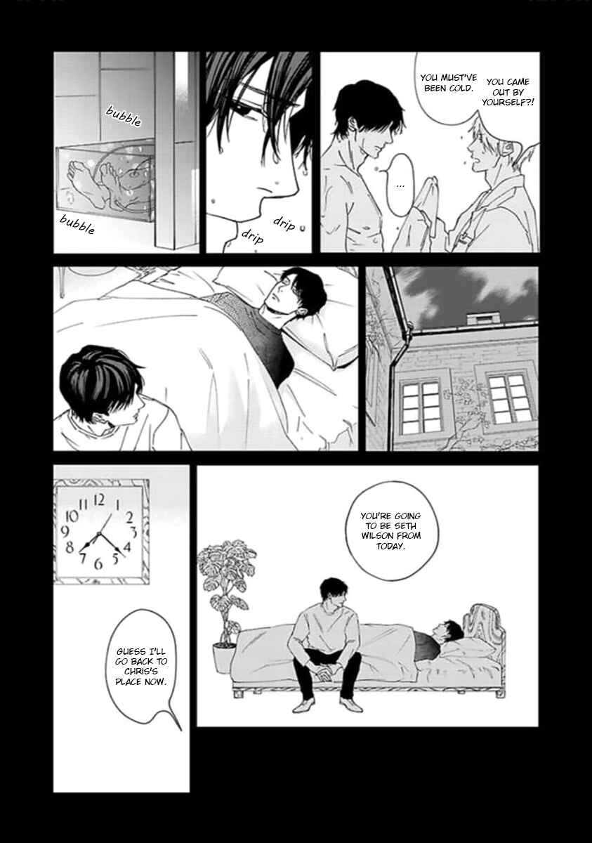 Page 15 Chapter 4 Replicant - Hitsuji no Dolly wo Aisuru to Iu Koto -