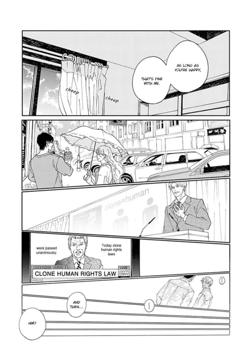 Page 17 Chapter 4 Replicant - Hitsuji no Dolly wo Aisuru to Iu Koto -