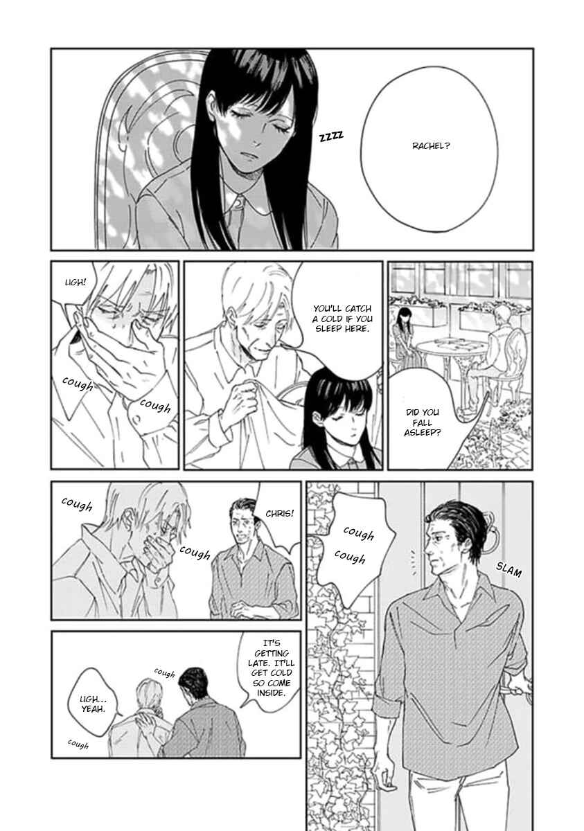 Page 18 Chapter 4 Replicant - Hitsuji no Dolly wo Aisuru to Iu Koto -