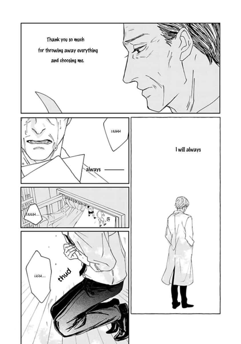 Page 26 Chapter 4 Replicant - Hitsuji no Dolly wo Aisuru to Iu Koto -