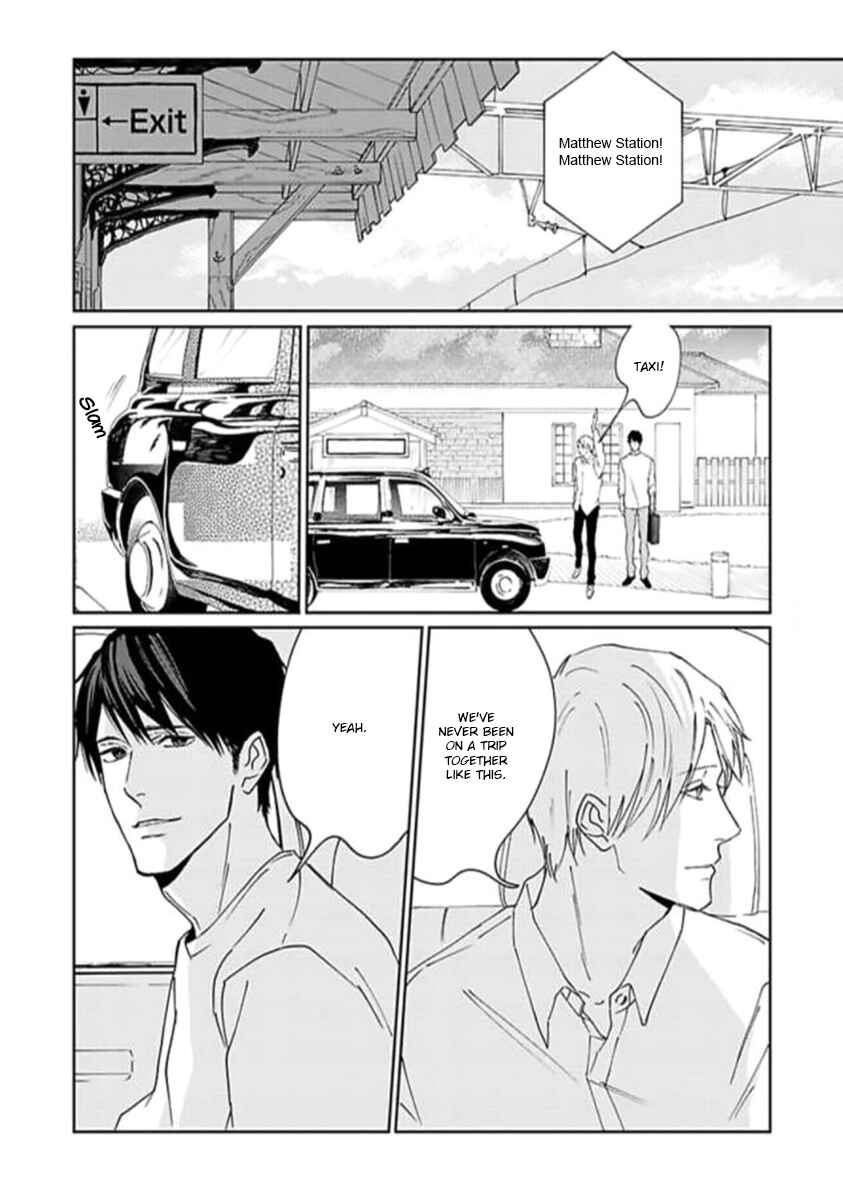 Page 4 Chapter 4 Replicant - Hitsuji no Dolly wo Aisuru to Iu Koto -