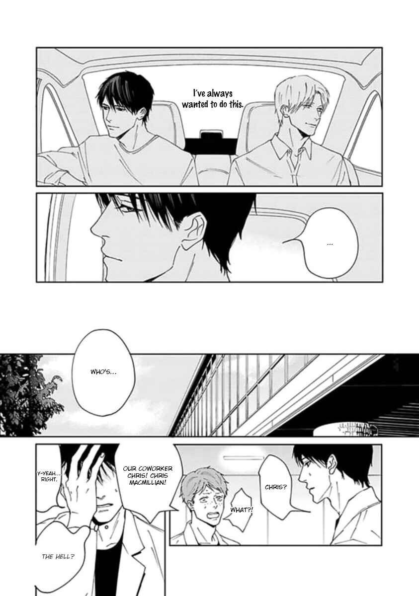 Page 5 Chapter 4 Replicant - Hitsuji no Dolly wo Aisuru to Iu Koto -