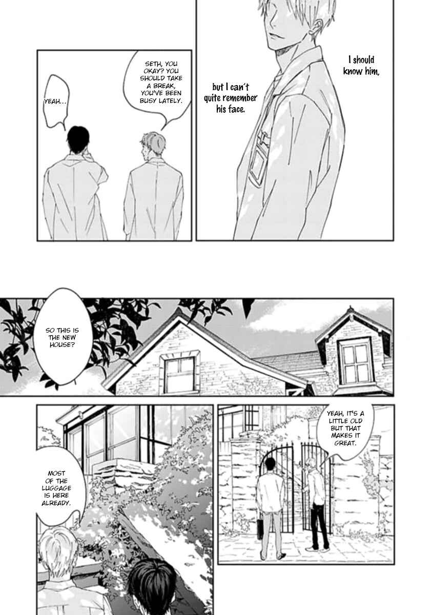 Page 6 Chapter 4 Replicant - Hitsuji no Dolly wo Aisuru to Iu Koto -