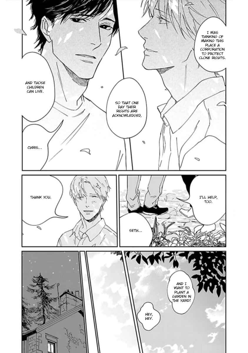 Page 7 Chapter 4 Replicant - Hitsuji no Dolly wo Aisuru to Iu Koto -