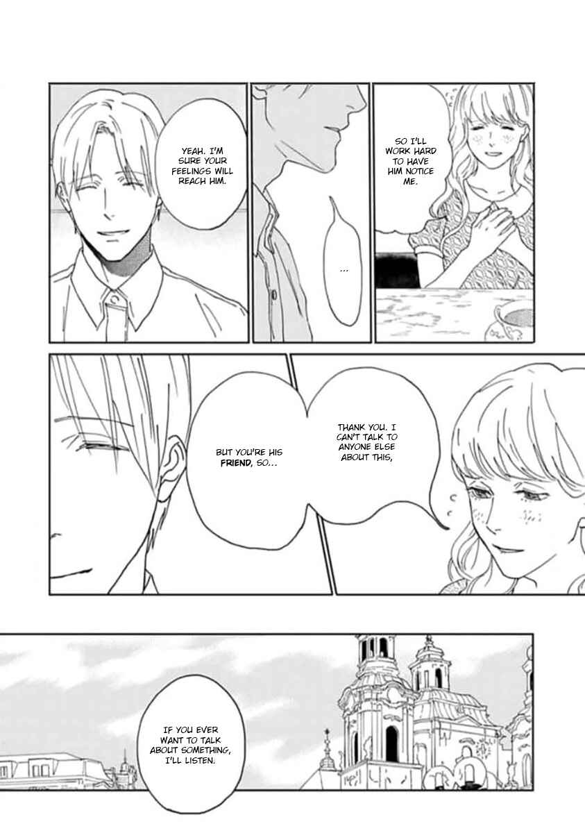 Page 13 Chapter 2 Replicant - Hitsuji no Dolly wo Aisuru to Iu Koto -