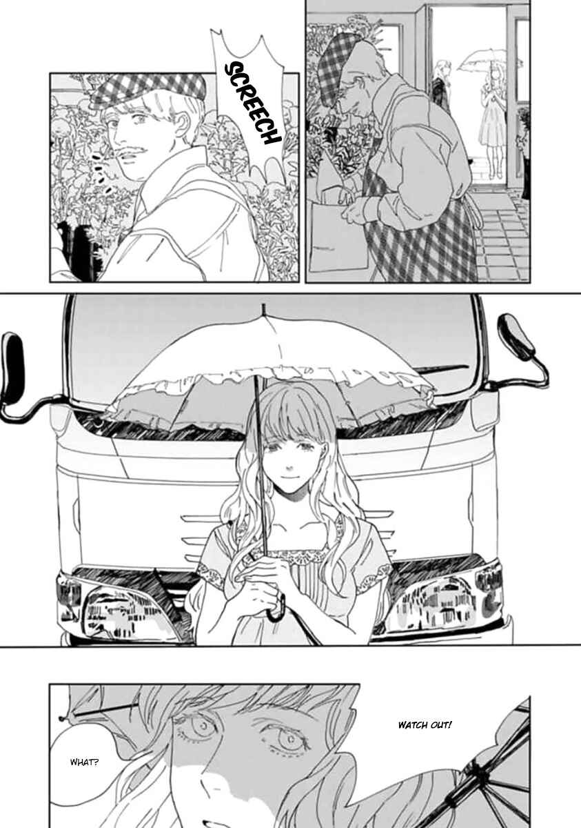 Page 25 Chapter 2 Replicant - Hitsuji no Dolly wo Aisuru to Iu Koto -