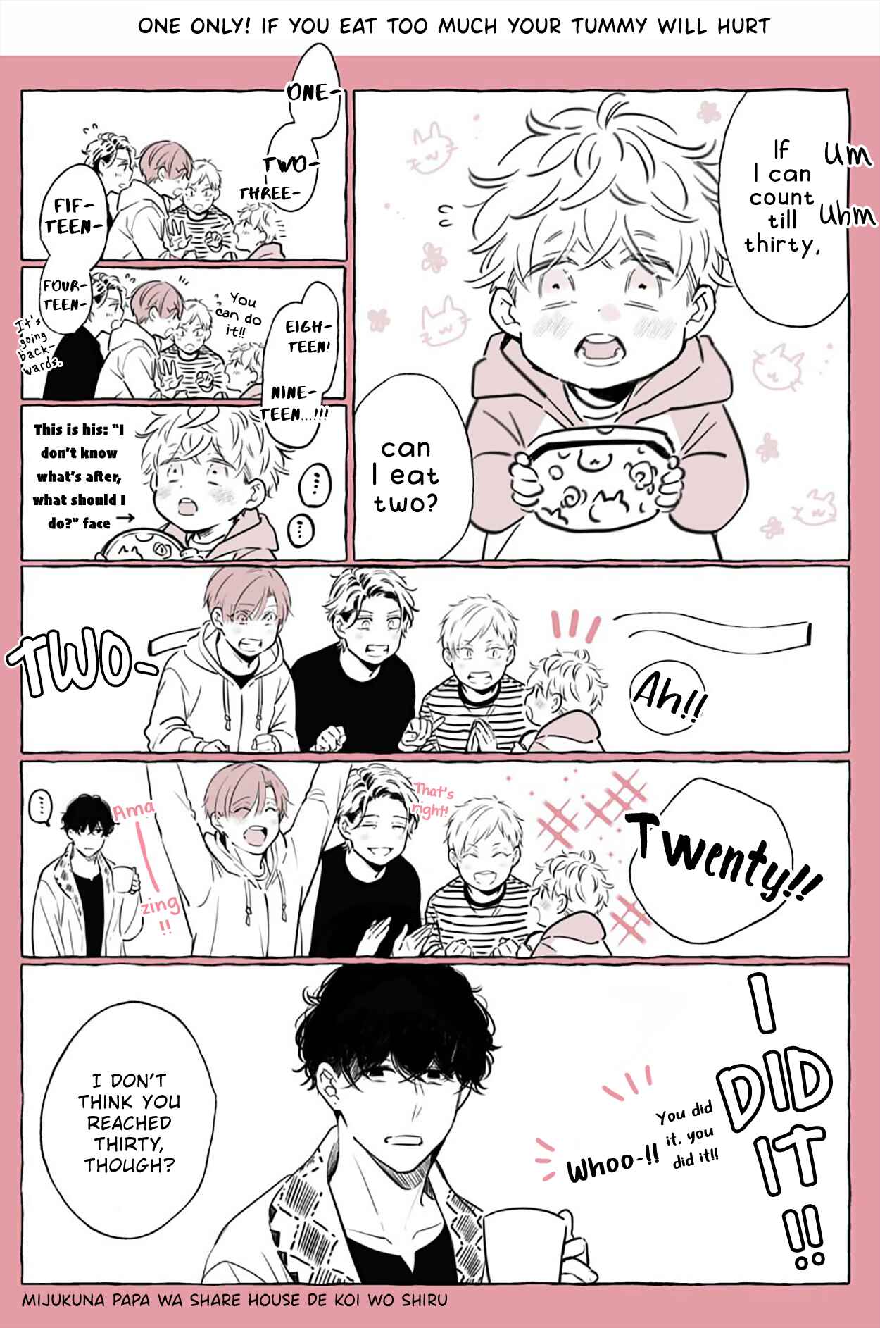 Page 5 Chapter 5.5 Mijukuna Papa wa Share House de Koi wo Shiru