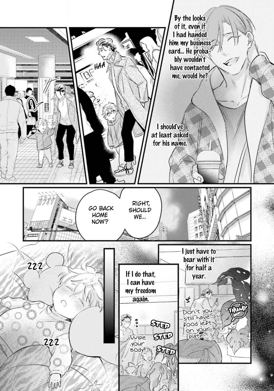 Page 13 Chapter 1 Mijukuna Papa wa Share House de Koi wo Shiru