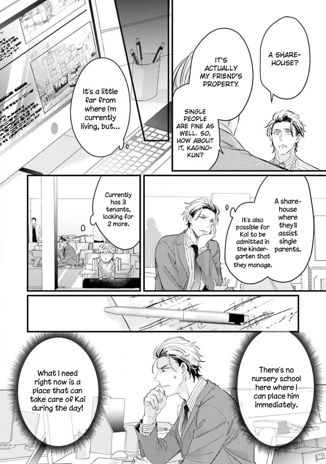 Page 17 Chapter 1 Mijukuna Papa wa Share House de Koi wo Shiru