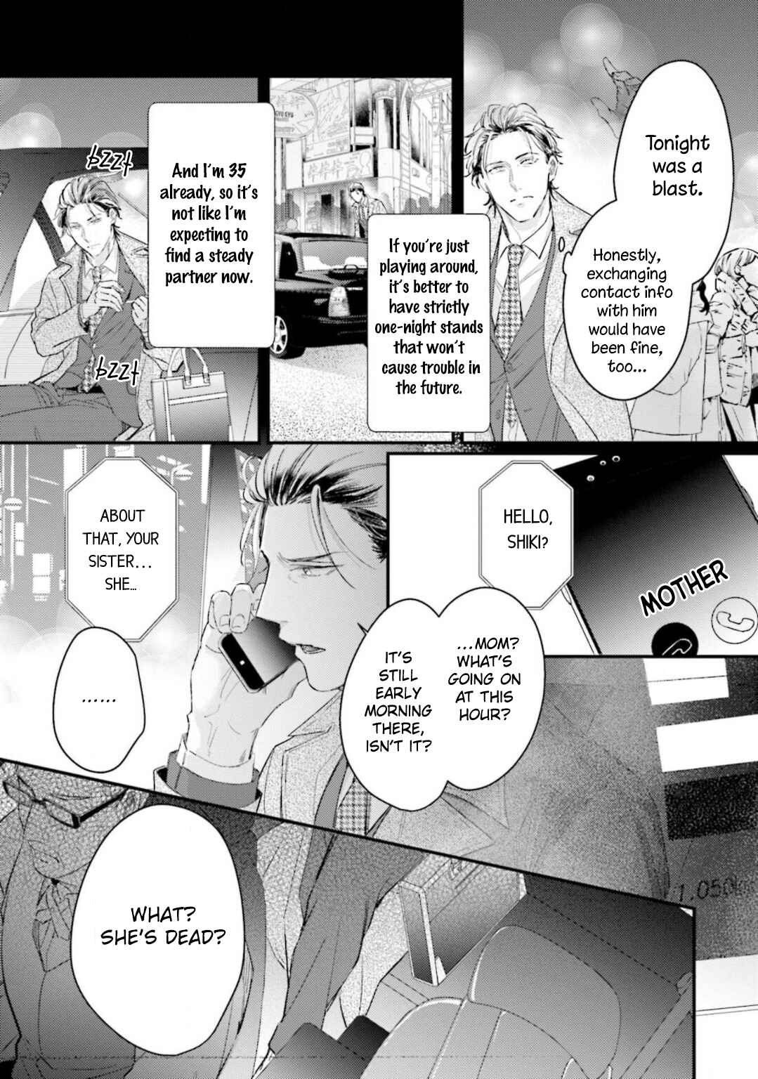 Page 6 Chapter 1 Mijukuna Papa wa Share House de Koi wo Shiru