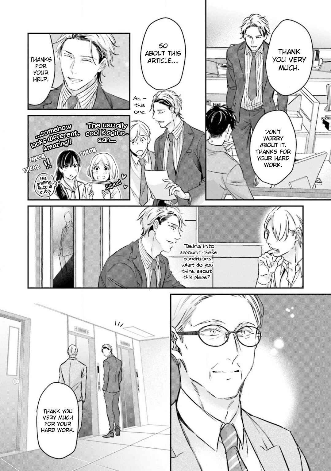 Page 6 Chapter 3 Mijukuna Papa wa Share House de Koi wo Shiru
