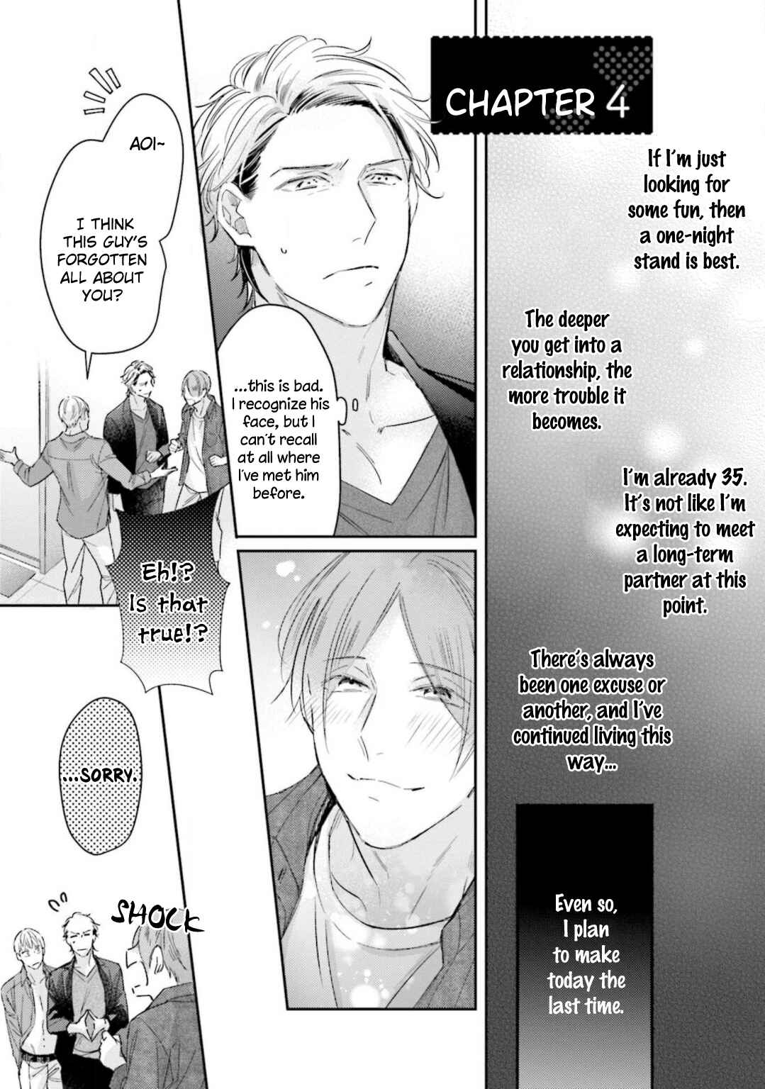 Page 2 Chapter 4 Mijukuna Papa wa Share House de Koi wo Shiru