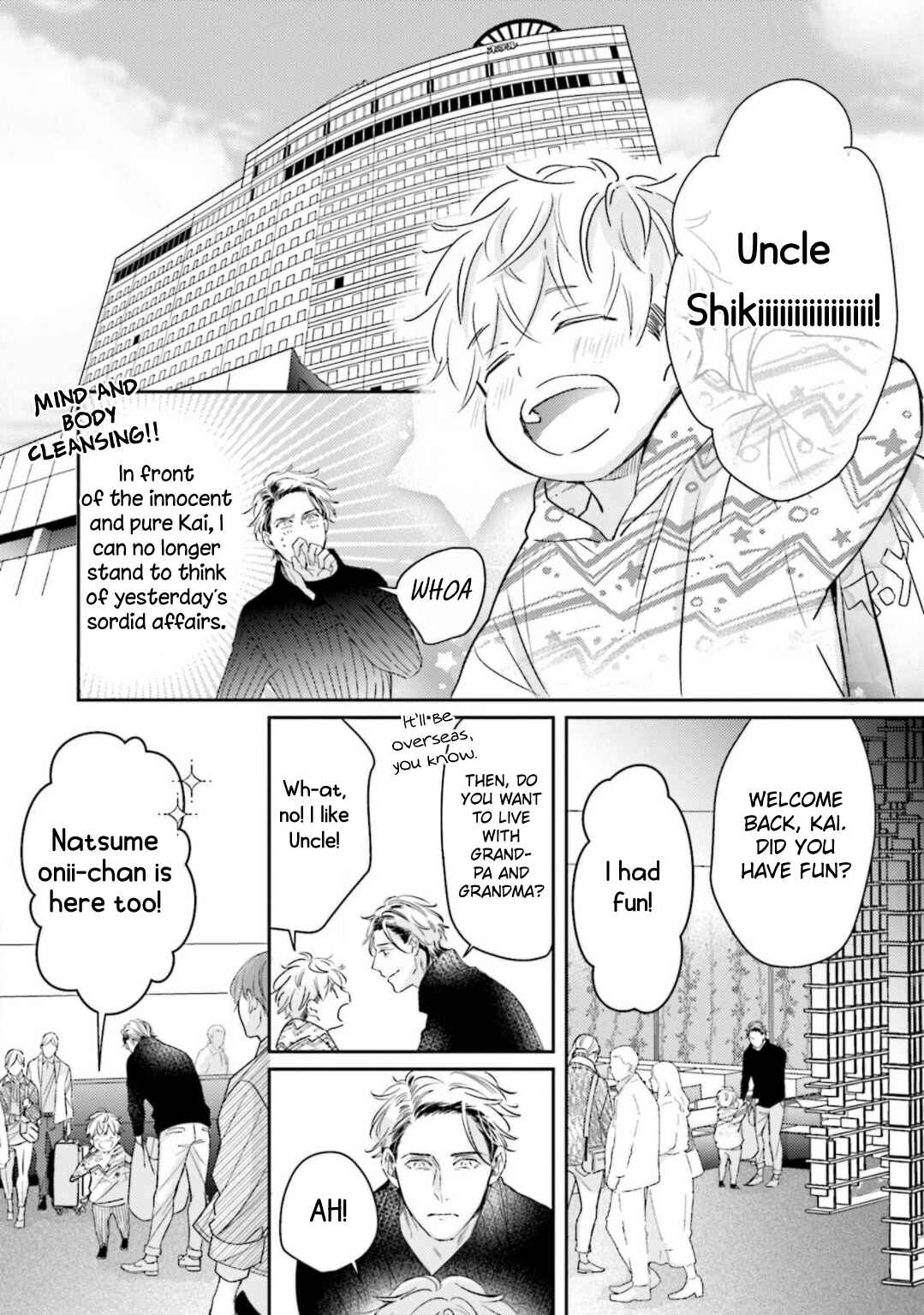 Page 34 Chapter 4 Mijukuna Papa wa Share House de Koi wo Shiru