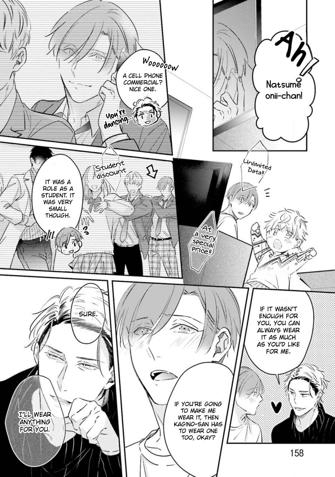 Page 10 Chapter 5 Mijukuna Papa wa Share House de Koi wo Shiru