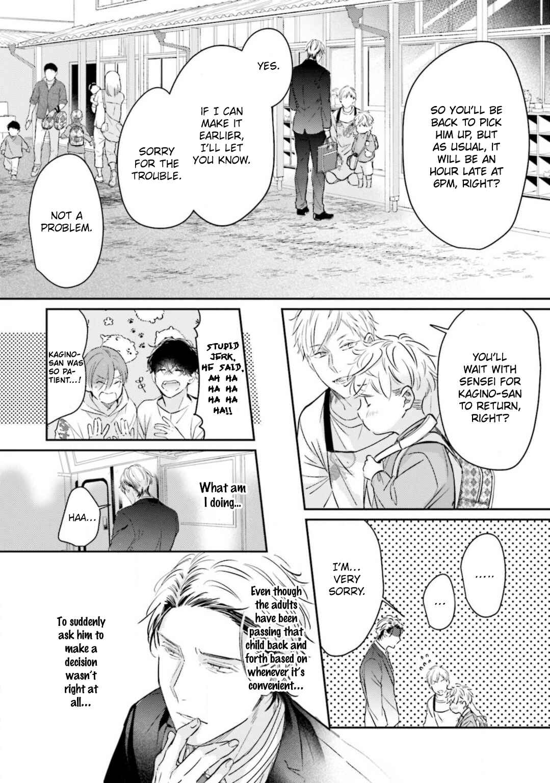 Page 19 Chapter 5 Mijukuna Papa wa Share House de Koi wo Shiru