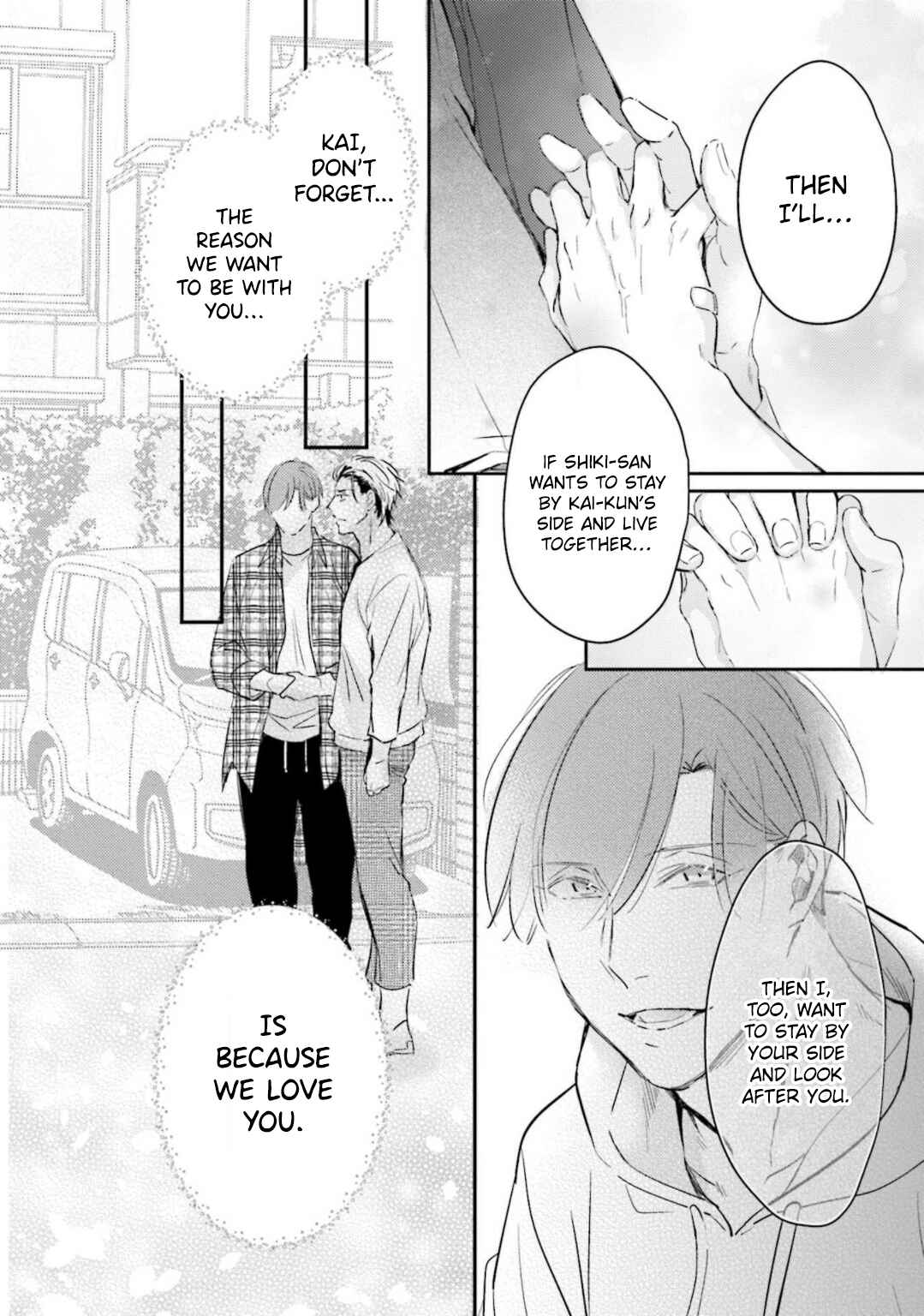 Page 32 Chapter 5 Mijukuna Papa wa Share House de Koi wo Shiru