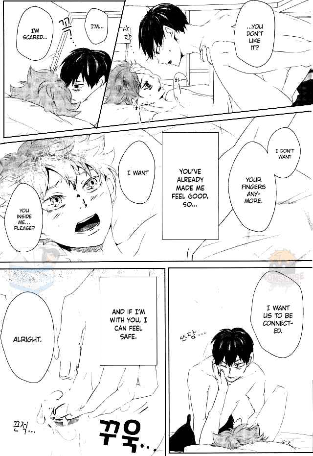 Page 17 Chapter Unknown_402f Haikyuu!! - We Are Timid in Love (Doujinshi)