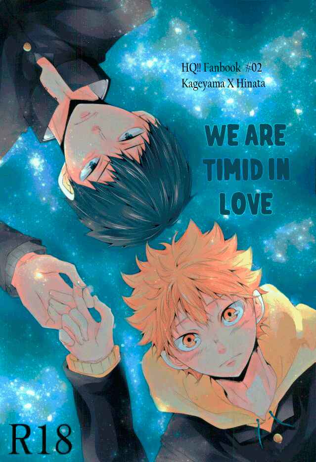 Page 2 Chapter Unknown_402f Haikyuu!! - We Are Timid in Love (Doujinshi)