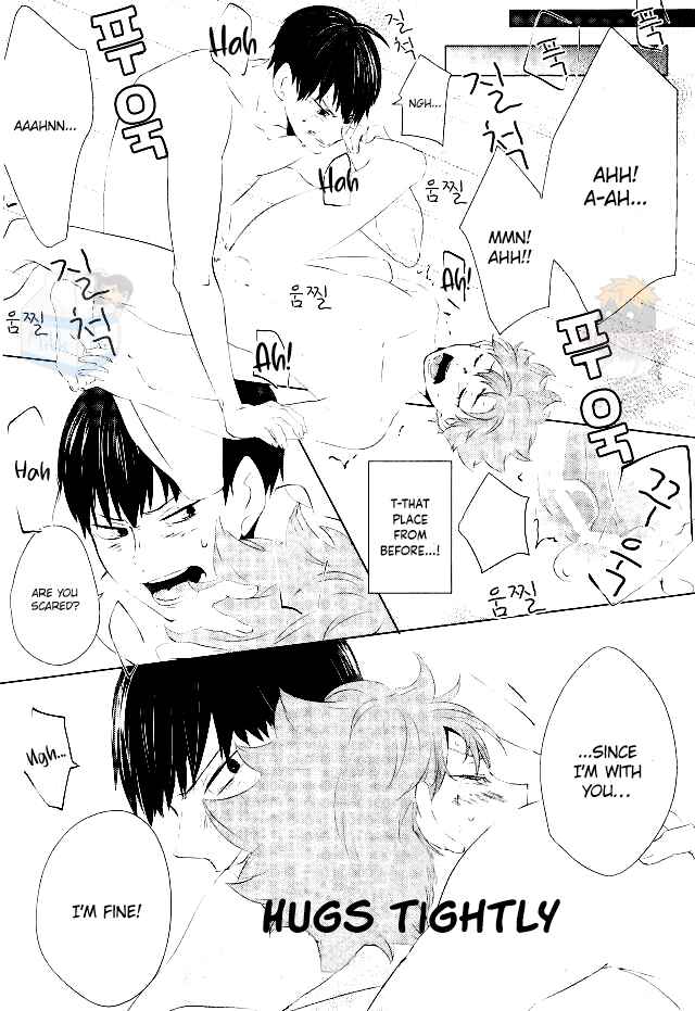 Page 20 Chapter Unknown_402f Haikyuu!! - We Are Timid in Love (Doujinshi)
