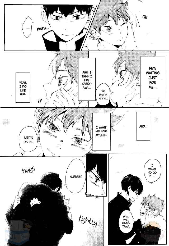 Page 6 Chapter Unknown_402f Haikyuu!! - We Are Timid in Love (Doujinshi)