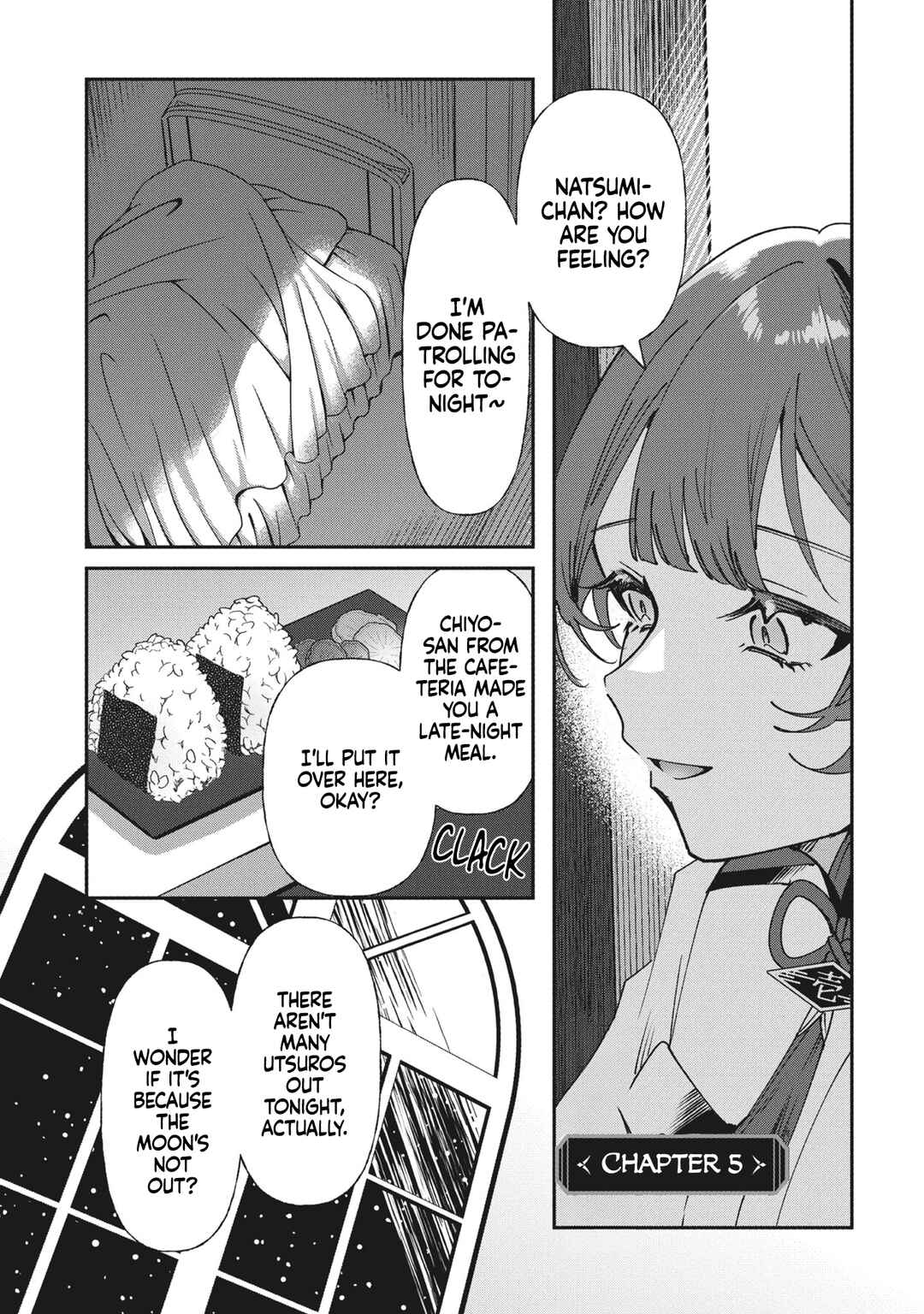 Page 1 Chapter 5 Shura no Hakoniwa