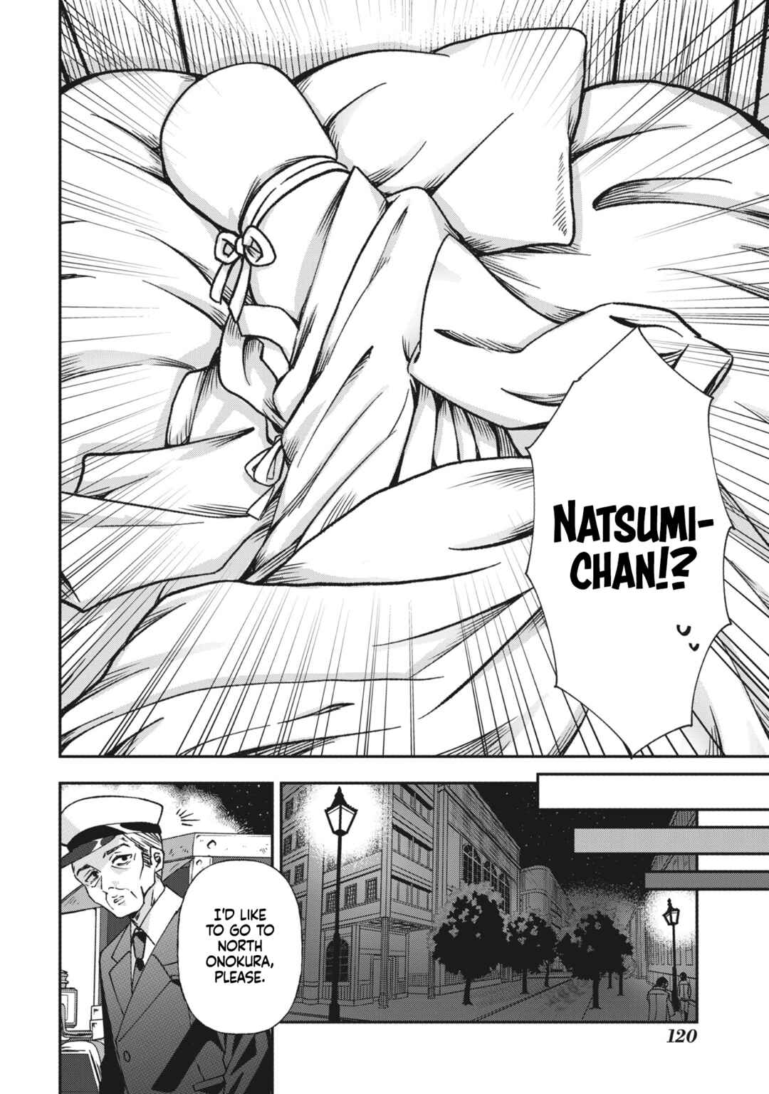 Page 4 Chapter 5 Shura no Hakoniwa