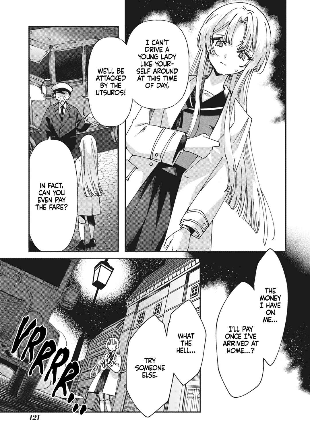 Page 5 Chapter 5 Shura no Hakoniwa