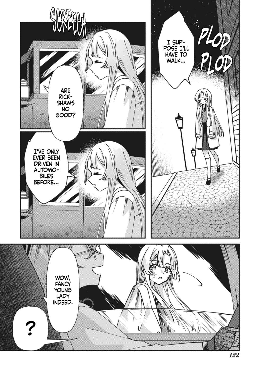 Page 6 Chapter 5 Shura no Hakoniwa