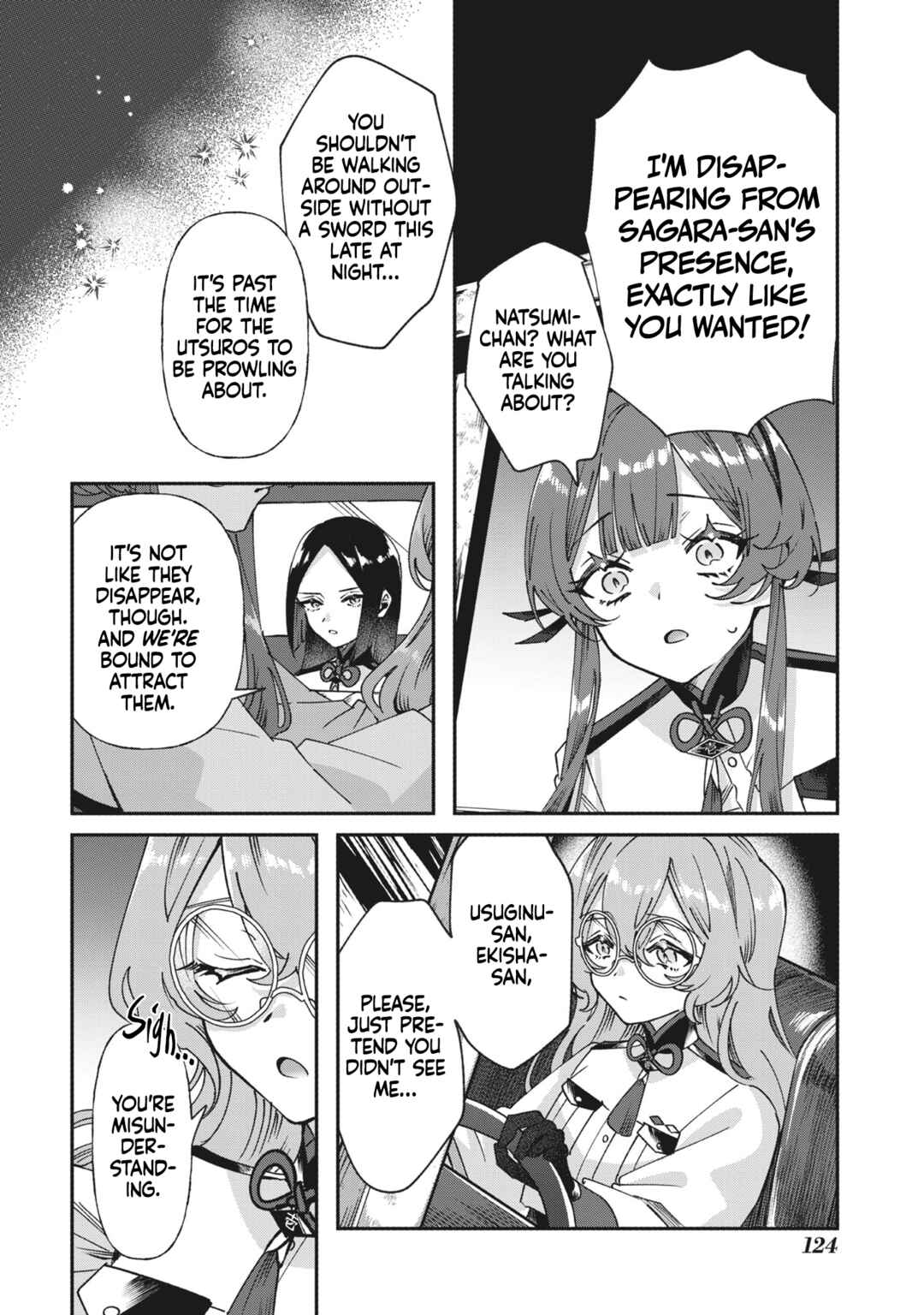 Page 8 Chapter 5 Shura no Hakoniwa