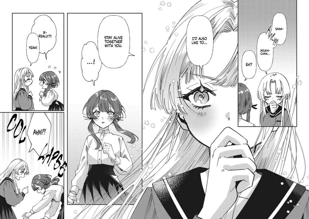 Page 10 Chapter 7 Shura no Hakoniwa