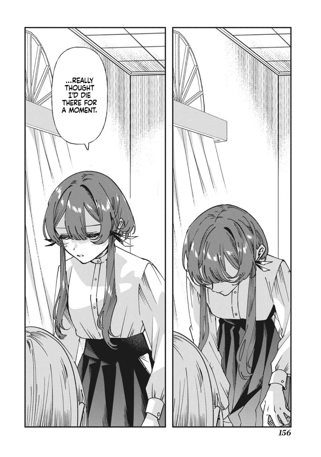 Page 11 Chapter 7 Shura no Hakoniwa