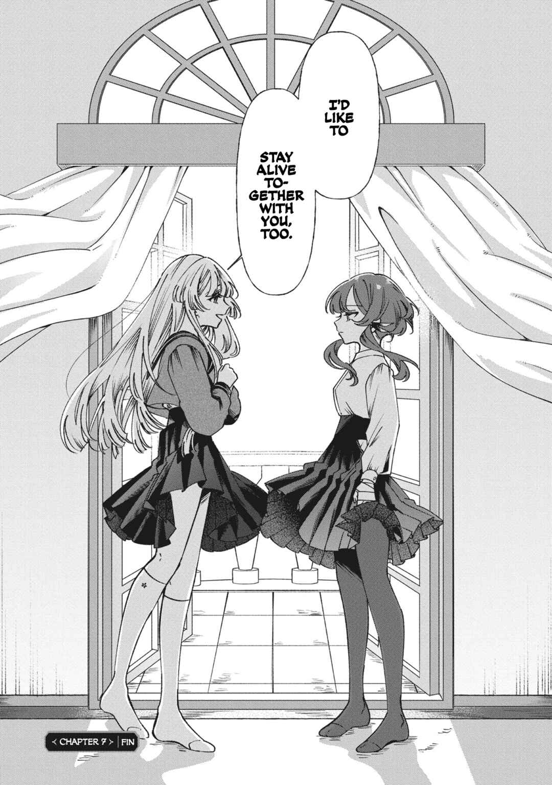 Page 17 Chapter 7 Shura no Hakoniwa