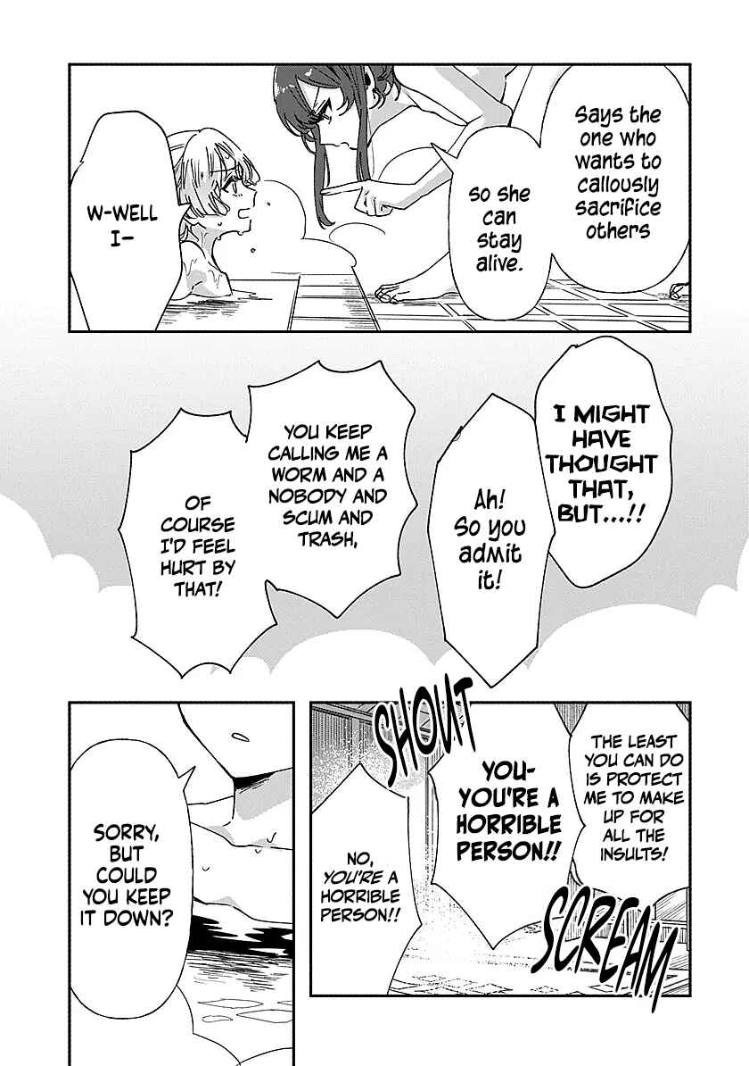 Page 15 Chapter 3 Shura no Hakoniwa