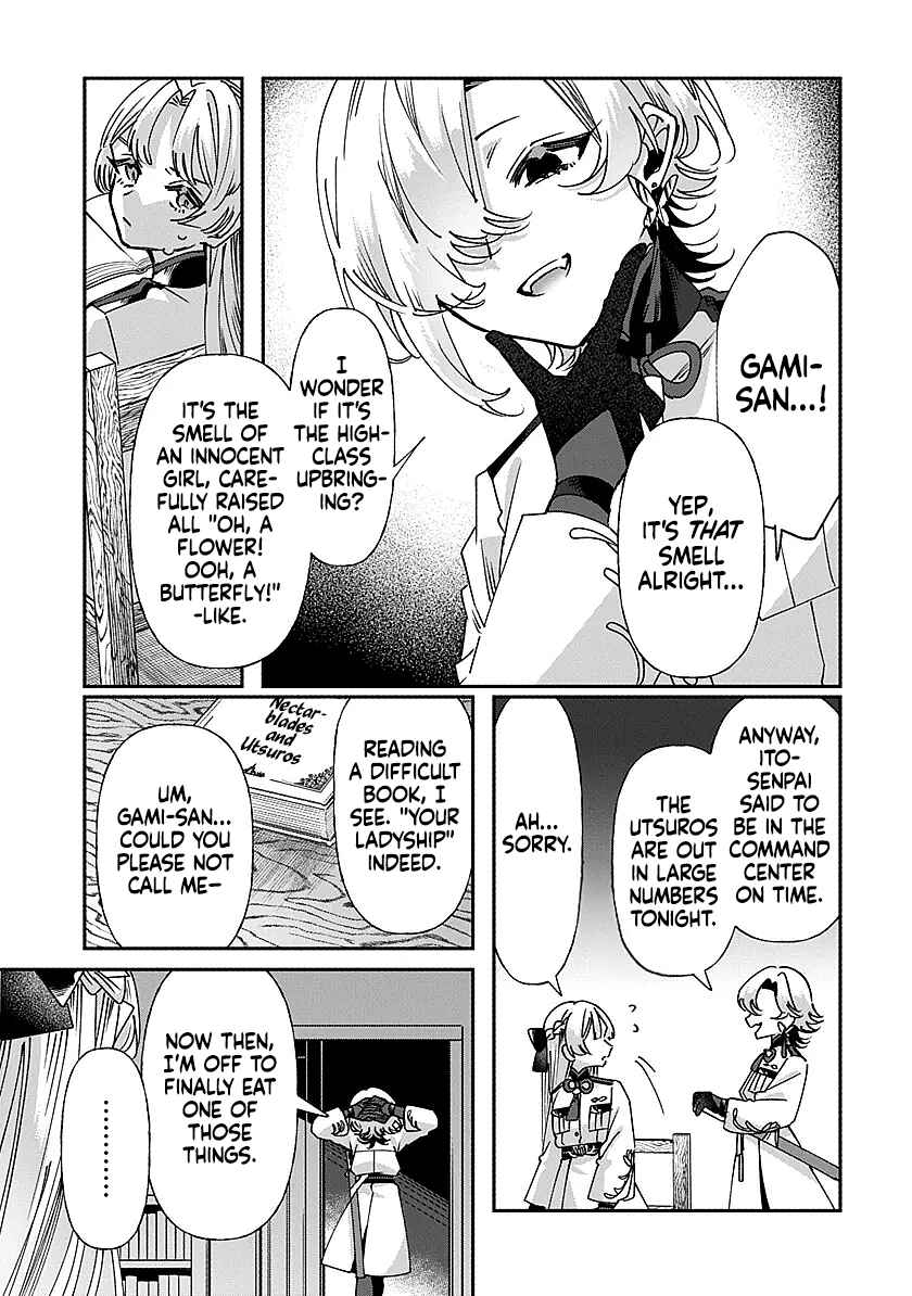 Page 19 Chapter 3 Shura no Hakoniwa