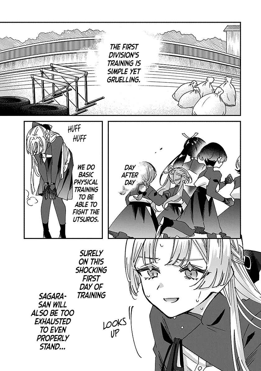 Page 5 Chapter 3 Shura no Hakoniwa