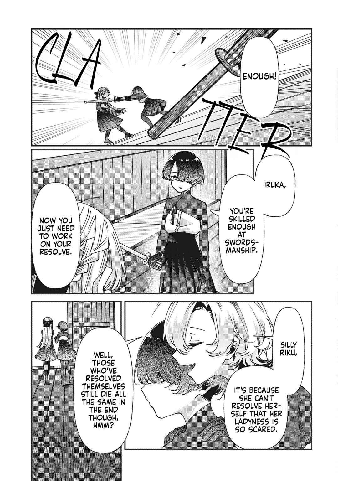 Page 11 Chapter 4 Shura no Hakoniwa