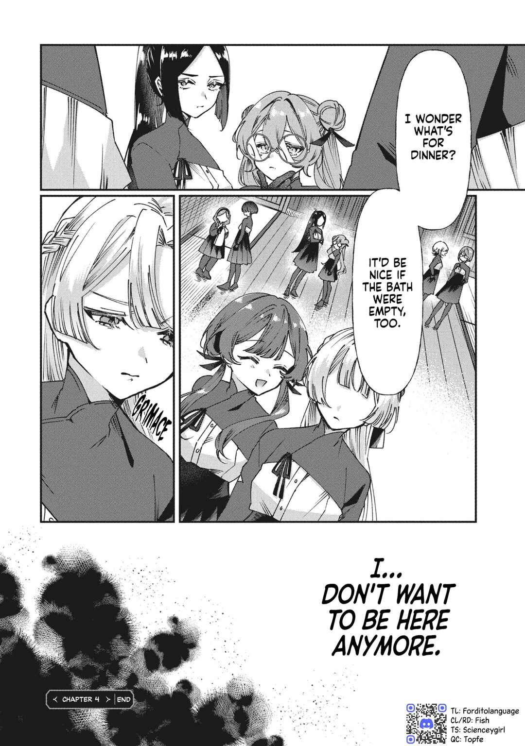 Page 12 Chapter 4 Shura no Hakoniwa