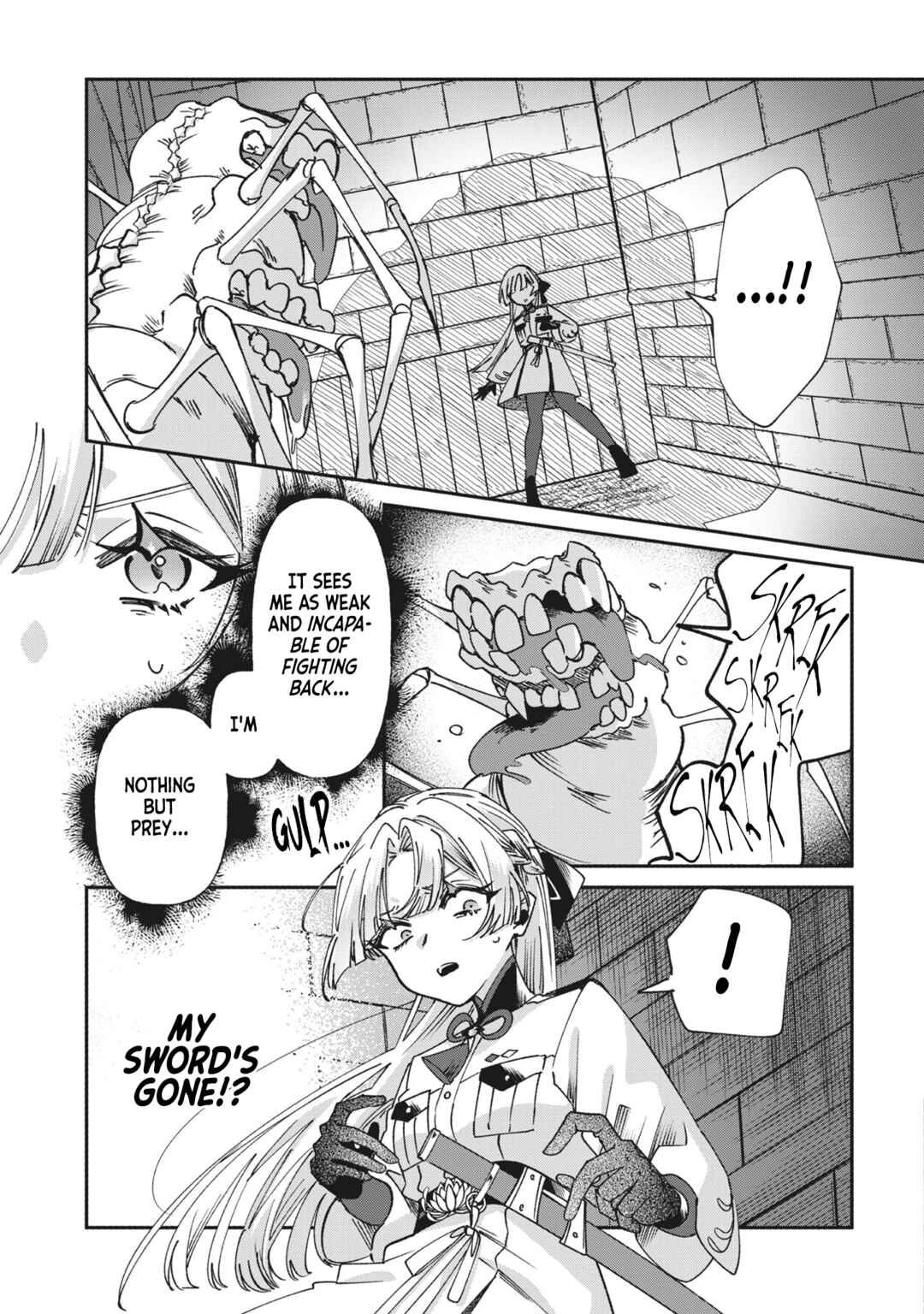 Page 3 Chapter 4 Shura no Hakoniwa