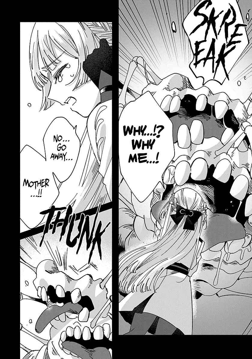 Page 4 Chapter 2 Shura no Hakoniwa