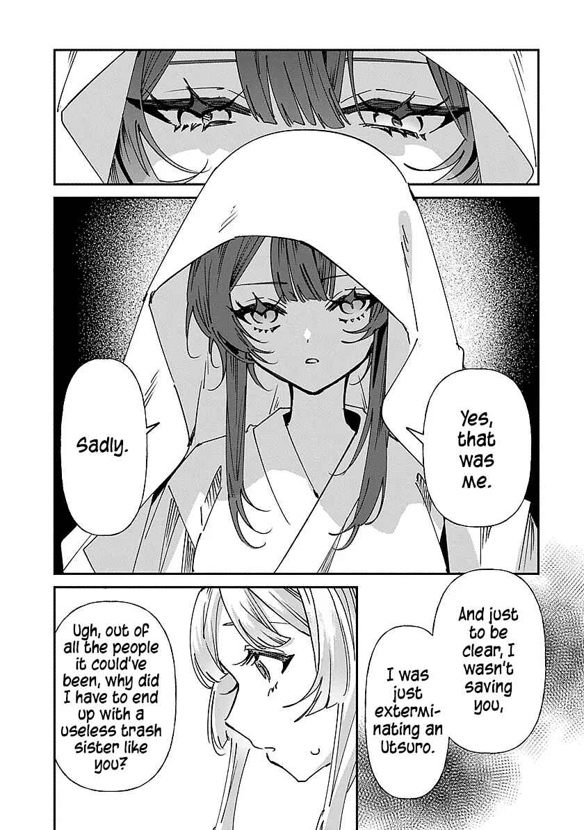 Page 9 Chapter 2 Shura no Hakoniwa