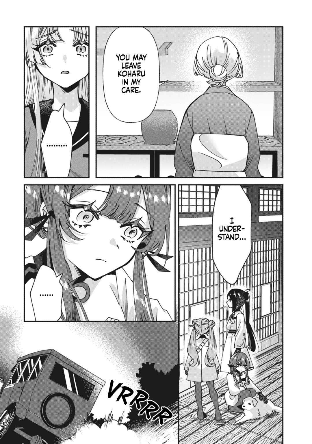 Page 6 Chapter 6 Shura no Hakoniwa