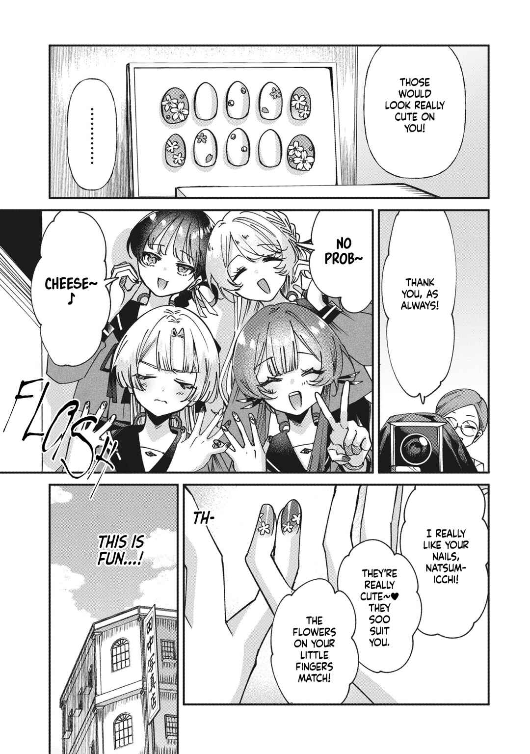 Page 13 Chapter 8 Shura no Hakoniwa