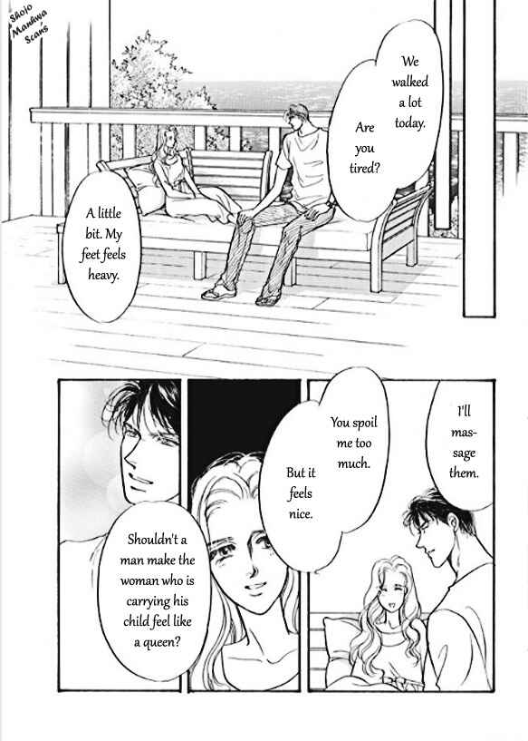 Page 14 Chapter 4 Boukyaku no Kanata no Rakuen